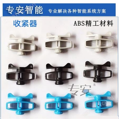 脉冲高压电子围栏主机绝缘紧线器终端杆收紧器防盗电网配件