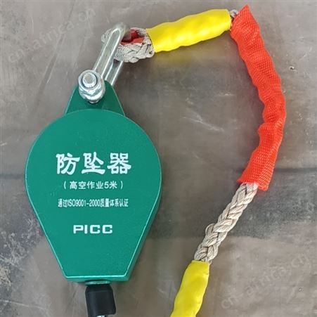 50米防坠器 速差自控器 欢迎来电了解