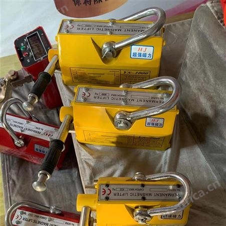 永磁起重器 永磁吸盘 点击这里多种选择