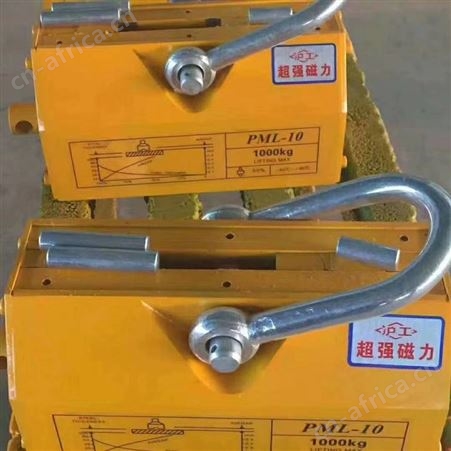 旋转吊钩 欢迎