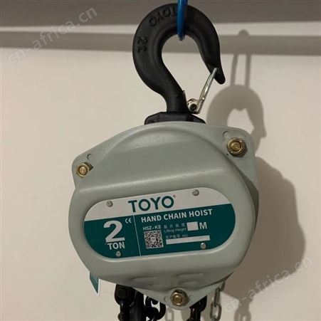 矿用手拉葫芦 在线报价一键获取