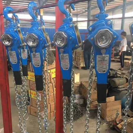 手动小型手扳葫芦0.5/0.75/1/2吨5吨3吨紧线器