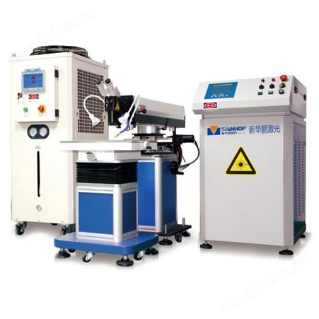 激光模具焊接机