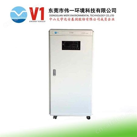 移动式空气消毒机