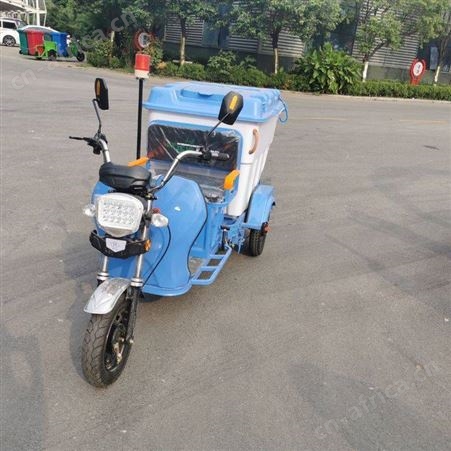 电动单桶保洁车 塑料箱体垃圾收集车 新能源垃圾捡拾车