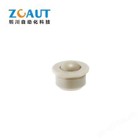 全尼龙万向球菱形二孔安装塑料万向球25B牛眼滚珠轴承
