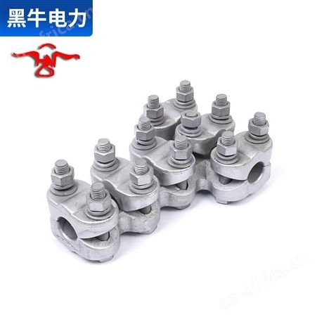 EB挂板 U型环 黑牛 U型螺丝 大量出售