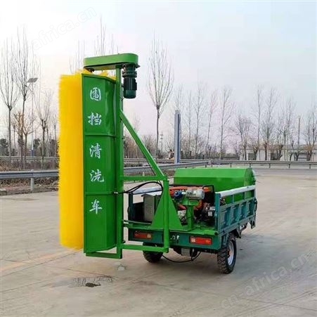 农用三轮道路工地护栏围挡冲洗机 去污除尘护栏围挡冲洗机 爬坡有力