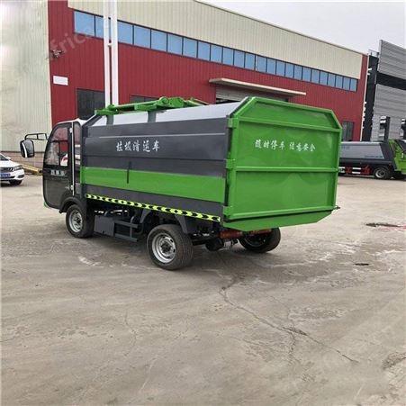侧装挂桶垃圾转运车 4立方翻桶垃圾清运车 稳定性好盛祥顺