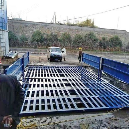半封闭式工地自助洗车机 建筑工地自助洗车机 工地洗轮机