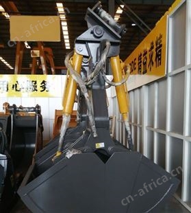 挖机配件贝壳抓斗 HSD600型贝壳抓斗 贝壳抓斗清淤装卸货 贝壳斗