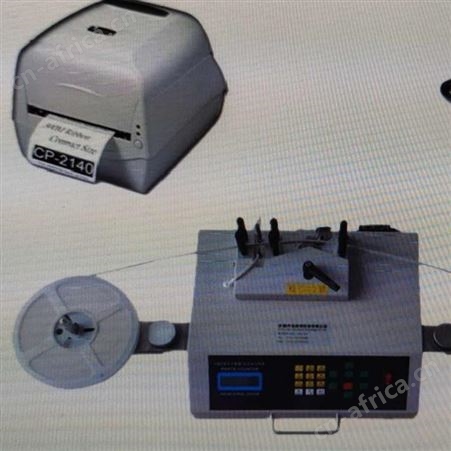 SMD点数器厂家 电子元器件计数器