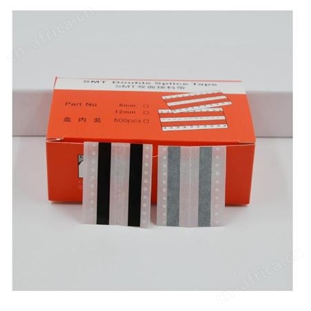 SMT接料带 双面接料带 防静电接料带 接料胶片 接料带是什么 康鸿锦 8mm M01
