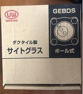 日本wasinokiki旋入式Y型过滤器YK14S