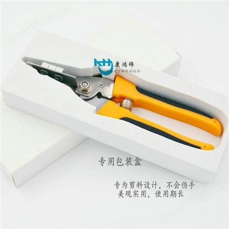 厂家供应SMT接料带剪刀 定位剪刀