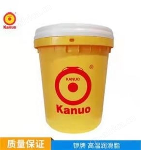 Kanuo锣牌LP-58高级导电硅脂 良好的抗氧化性及防锈性 