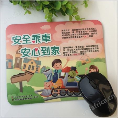 广告鼠标垫来图加印LOGO礼品办公桌面垫写字垫