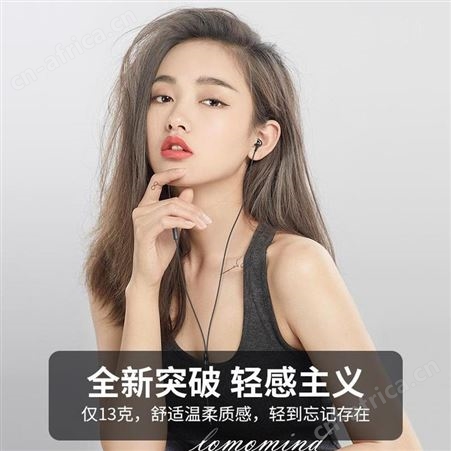 兰士顿 耳机 AM100 美誉长沙礼品定制 企业礼品加盟 MY-LSD-L5-21