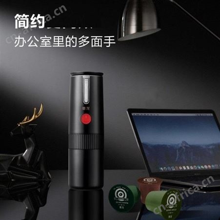 德龙 便携式胶囊咖啡机 DL-BM01 美誉长沙礼品定做 加盟礼品定制 MY-HZYM-（T）-10