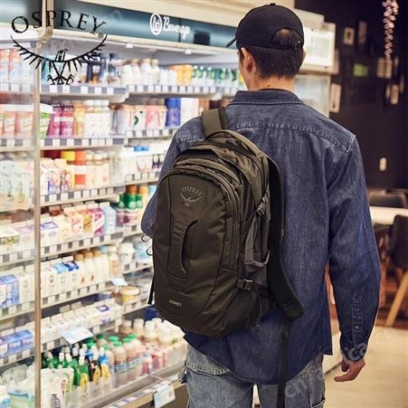 OSPREY 彗星双肩背包 美誉重庆礼品定做 礼品代理加盟 MY-SHSY-（T）-107