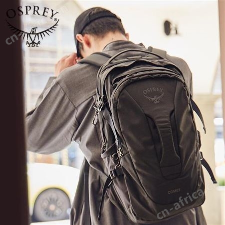 OSPREY 彗星双肩背包 美誉重庆礼品定做 礼品代理加盟 MY-SHSY-（T）-107