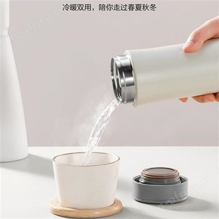 苏泊尔 保温杯 KC38GC10 美誉重庆礼品定制 礼品加盟代理 MY-YHMY-（T）-06