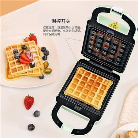亚摩斯 三明治机 AS-B650 美誉小礼品推荐 加盟礼品 MY-YBPT-（T）-07