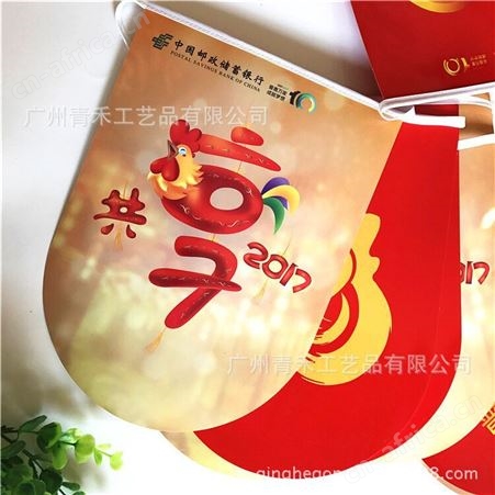 广告吊旗串旗 纸质拉旗定制开业三角旗 商场超市宣传彩旗LOGO定做