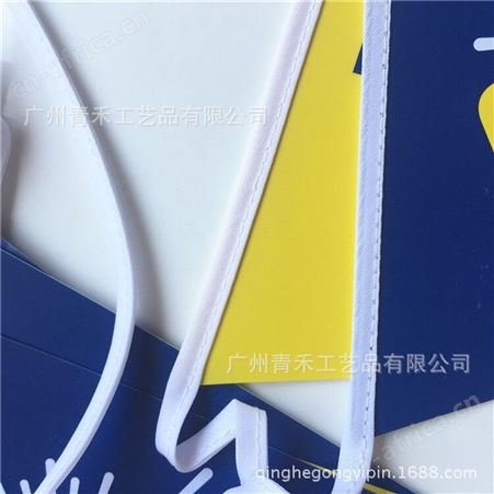 广州定制旗子工厂 塑料防水PVC串旗 开业庆典户外活动三角旗 广告定制吊旗
