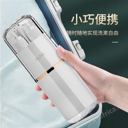 易旅 洗漱杯 美誉重庆礼品网 代理礼品加盟 MY-SHYL-（T）-68