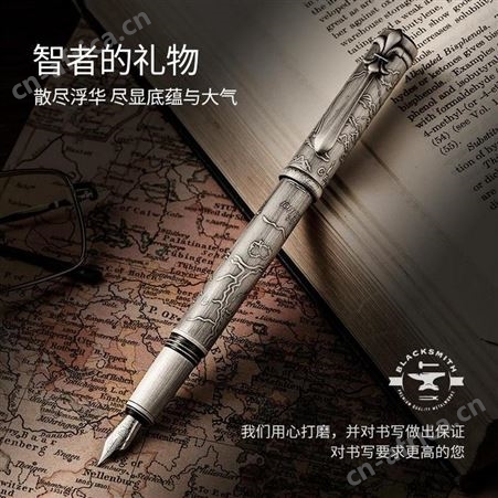 梦特娇 纪念系列古银钢笔套装 美誉西安礼品定制 开业礼品加盟 MY-JXSY-（T）-103