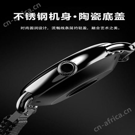 圳方体 智能手表 W4-6031 美誉郑州礼品订制 伴手礼礼品加盟 MY-RSZC-（T）-25