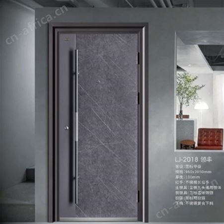 智能防盗门领将直销可选配半导体快开指纹解锁