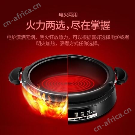 虎牌 多功能料理锅 CQE-A11C 美誉郑州礼品订制 伴手礼礼品加盟 MY-SHSY-（T）-114