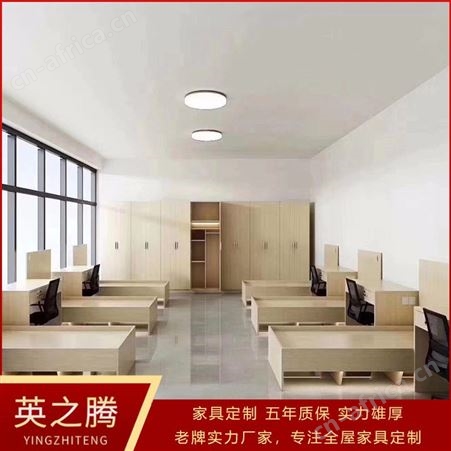 英之腾不规则状幼儿园学校宿舍午休实木床定制