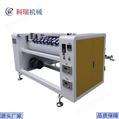 广东厂家供应高速1米自动电线膜pe膜分切机，pvc膜分切机