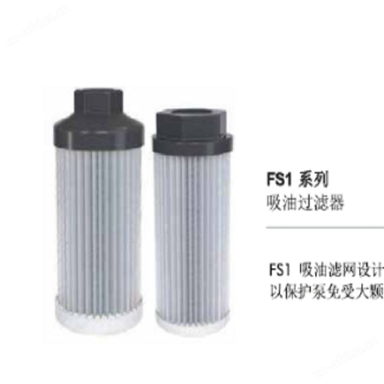 Ringspann 飞轮 6430-060032-100H64 德国 进口