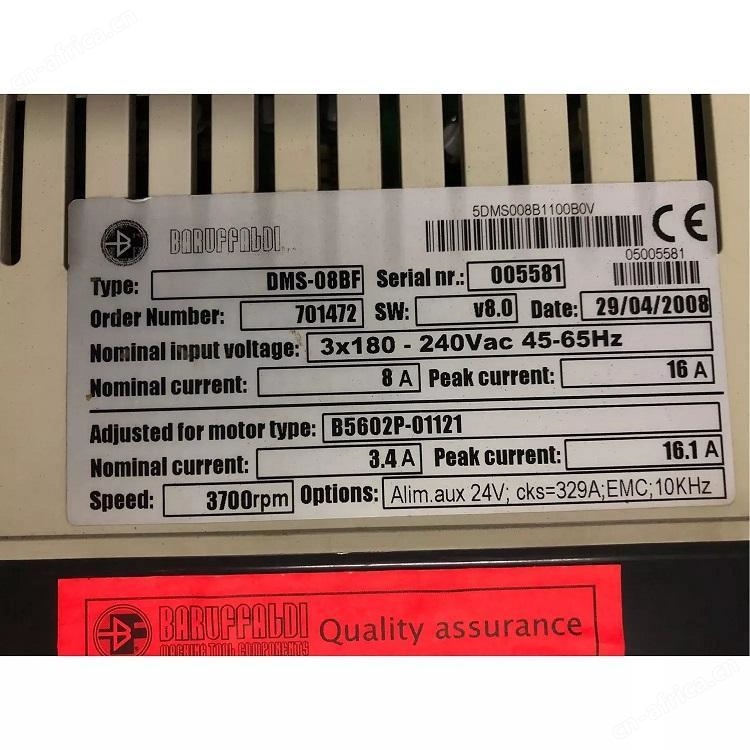 TR 编码器 CDH75M-00003德国 进口