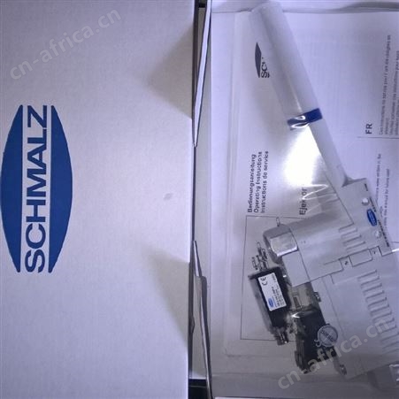 schmalz 真空发生器SMP 30 NO AS VD SO  供应