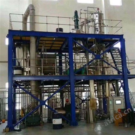 三校降膜蒸发器 二手浆膜蒸发器 不锈钢316蒸发器 1000L降膜蒸发器