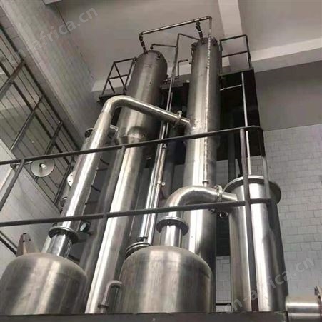 二手蒸发器，二手降膜蒸发器，出售二手蒸发器，二手蒸发器价格