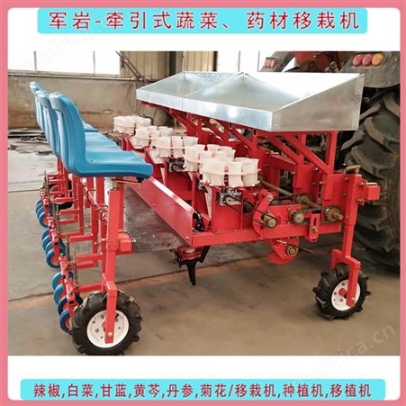 甜叶菊移栽机 玉米苗栽植机 拖拉机牵引动力 多行作业 易操作