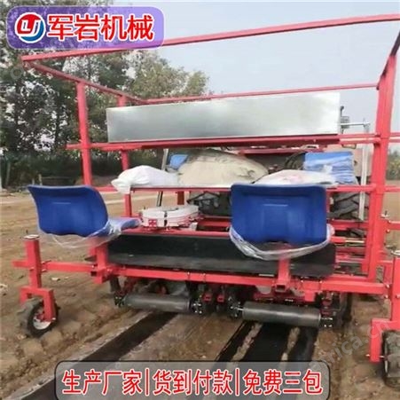各种蔬菜移栽机 秧苗栽苗机 娃娃菜移植机 梅干菜移栽机 2020新款 甜玉米插秧机