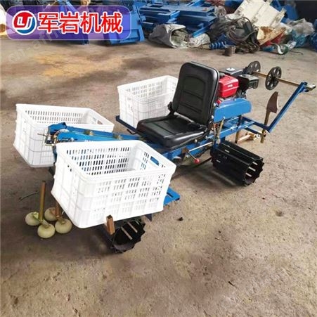 黄姜种植机 农用下姜种机器 自走式生姜毛芋头种植机 青州军岩机械直销
