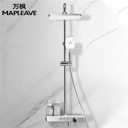 Mapleave境雨系列玻璃面花洒空气增压顶喷淋浴器置物花洒套装全铜