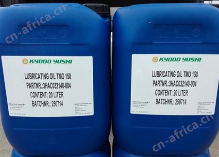 原装协同油脂KYODO YUSHI TMO 150 ABB机器人保养油齿轮润滑油20L