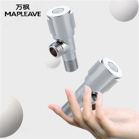 阀芯热水器通用4分口不锈钢角阀 阳台厨房加厚冷热三角阀批发