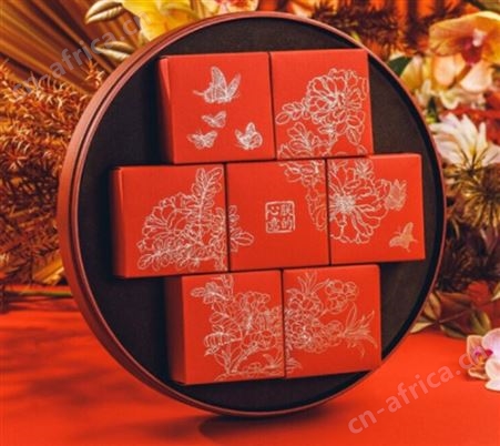 朕的心意  故宫月饼  吉曜盒瑞实中秋礼盒 月饼批发 团购批发 口味多 价格优