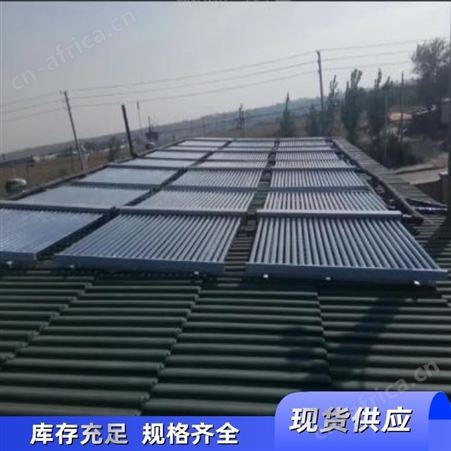 太阳能热水器联箱 集热模块 商用大型工程 亚汉