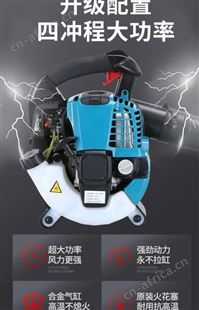 物业园林专用手提式吹风机EB260二冲程路面落叶积水积雪清理设备